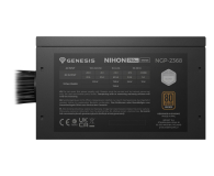 Genesis ZASILACZ GENESIS NIHON 750NM CZARNY 750W 80+ BRONZE ATX 3.1 - 1545700 - zdjęcie 4